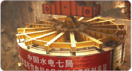 定子吊装工具